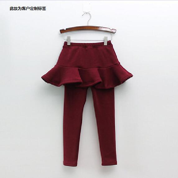 Customized skirt leggings - 𝓢𝓱𝓸𝓹𝓵𝓮𝓬𝔂