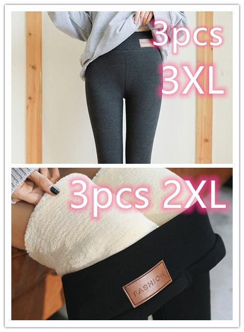 Female Winter Thick Velvet Leggings - 𝓢𝓱𝓸𝓹𝓵𝓮𝓬𝔂