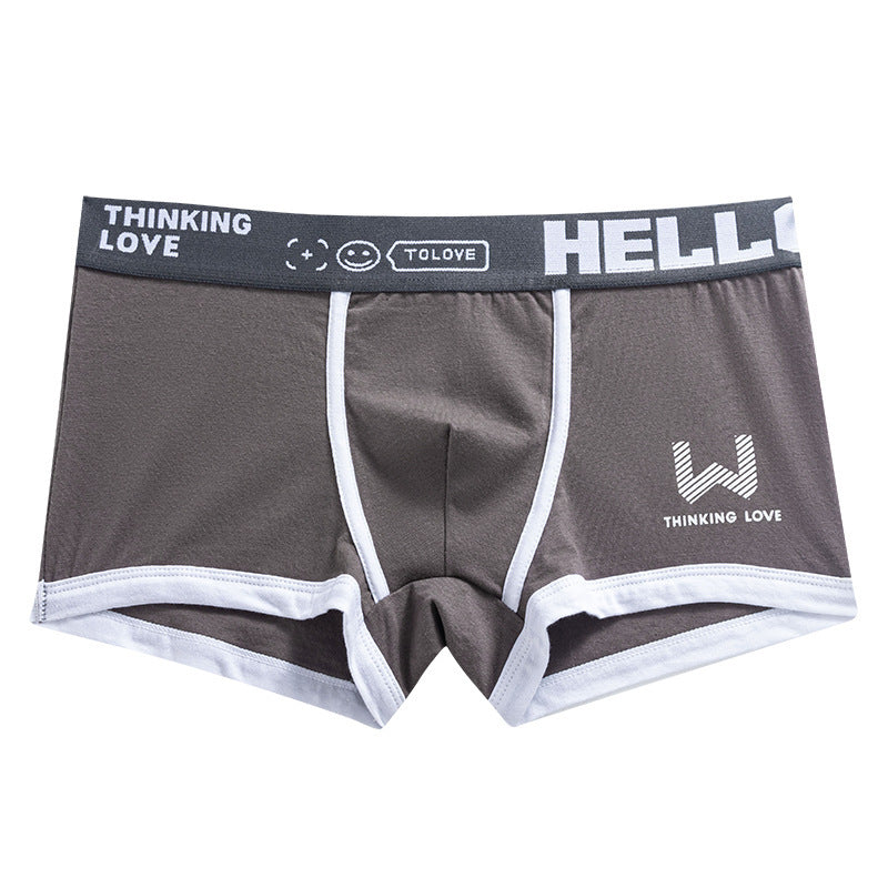 Men's Boxers Trendy Breathable Contrast Color - 𝓢𝓱𝓸𝓹𝓵𝓮𝓬𝔂