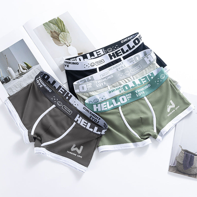 Men's Boxers Trendy Breathable Contrast Color - 𝓢𝓱𝓸𝓹𝓵𝓮𝓬𝔂