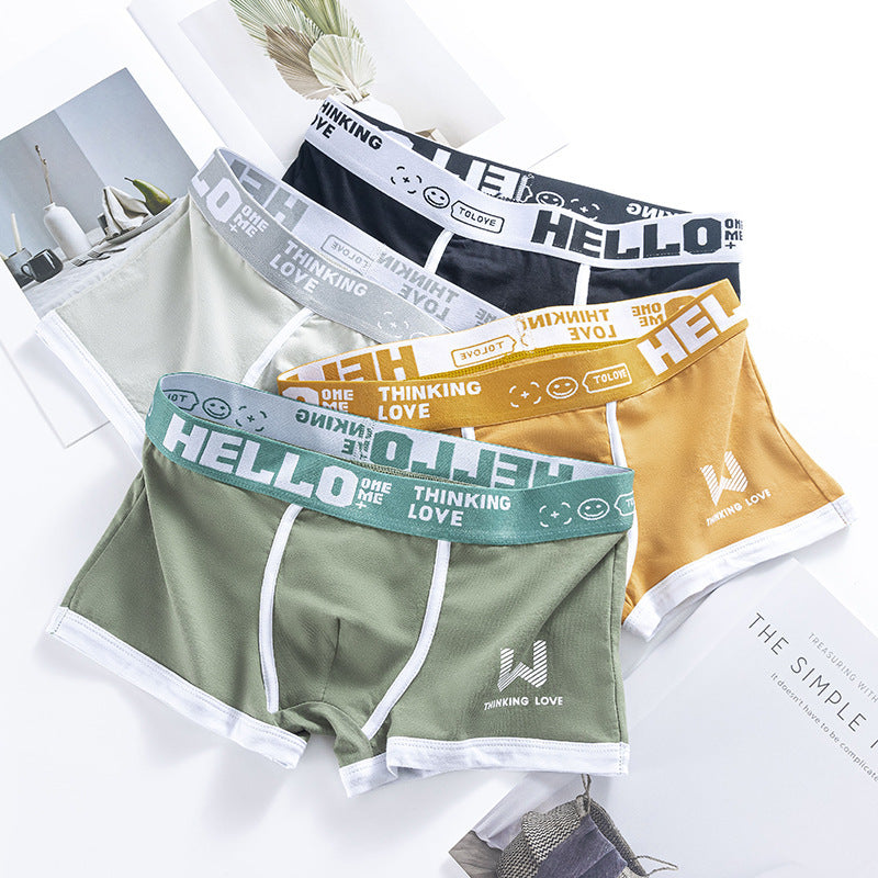 Men's Boxers Trendy Breathable Contrast Color - 𝓢𝓱𝓸𝓹𝓵𝓮𝓬𝔂