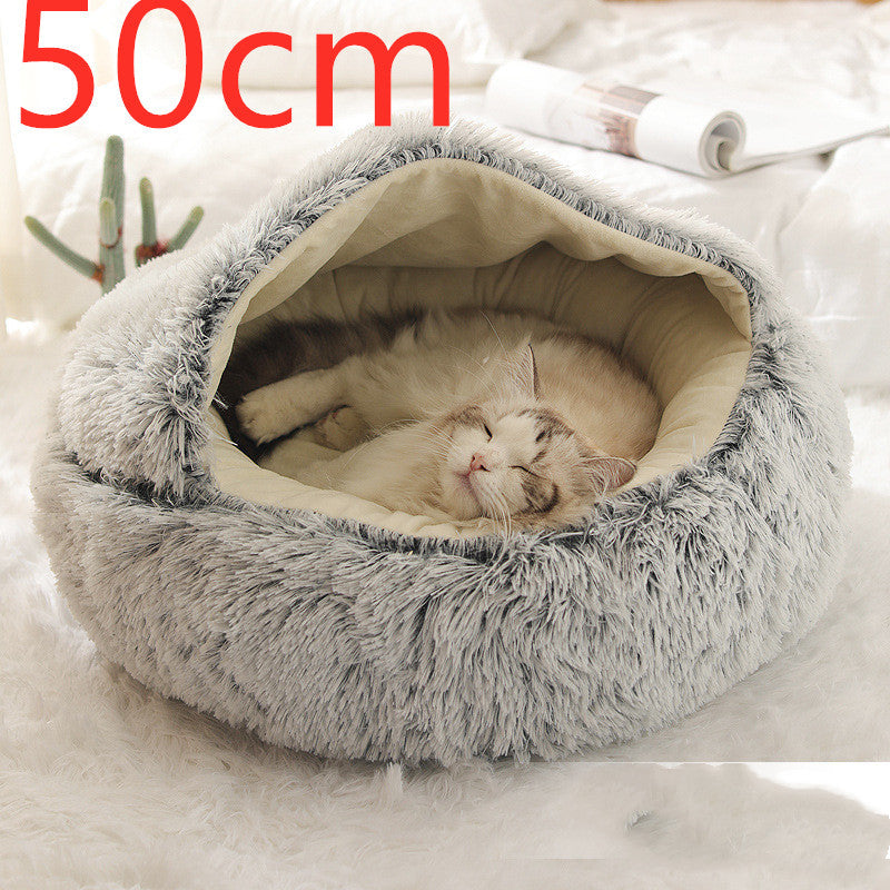 2 In 1 Dog And Cat Bed Pet Winter Bed Round Plush Warm Bed House Soft Long Plush Pets Bed Pet Products - 𝓢𝓱𝓸𝓹𝓵𝓮𝓬𝔂