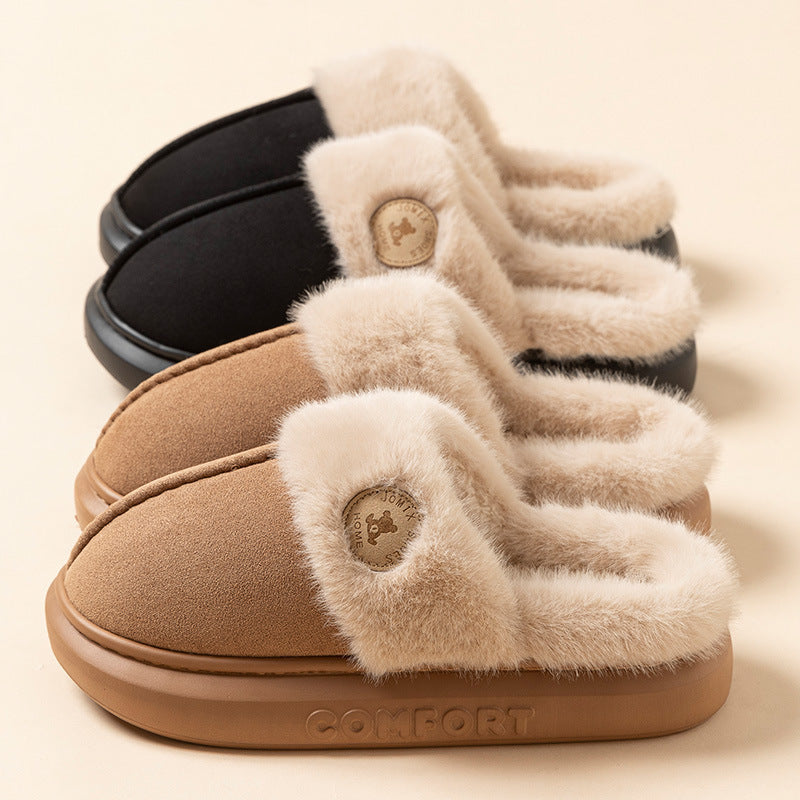 New Plush Slippers For Women Men Winter Warm Home Slipper Indoor Thick-soled Fleece Shoes - 𝓢𝓱𝓸𝓹𝓵𝓮𝓬𝔂