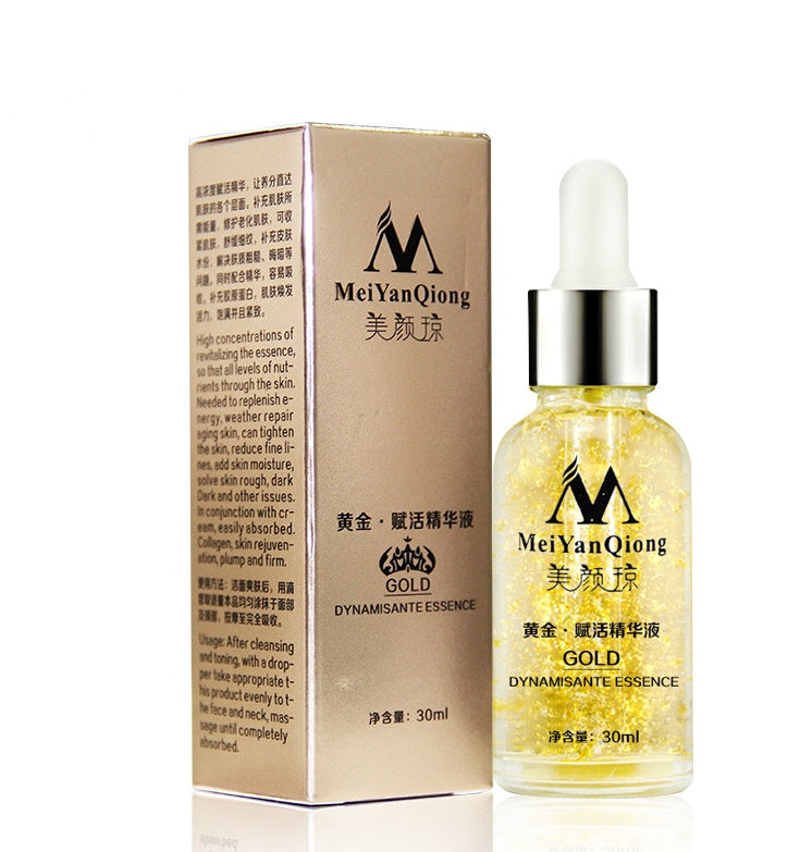 Skin Care Pure 24K Gold Day Cream Anti Wrinkle Face Care Anti Aging Collagen Whitening Moisturizing Hyaluronic Acid - 𝓢𝓱𝓸𝓹𝓵𝓮𝓬𝔂