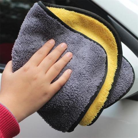 Two-color Couble-sided Car Dual-use Cleaning Car Wash Towel - 𝓢𝓱𝓸𝓹𝓵𝓮𝓬𝔂