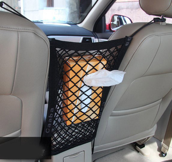 Elastic Car Pet Fence Dog Safety Isolation Net Children Travel Isolation Barrier Mesh Dog Fence Anti-collision Mesh Pet Supplies - 𝓢𝓱𝓸𝓹𝓵𝓮𝓬𝔂