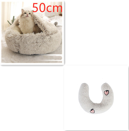 2 In 1 Dog And Cat Bed Pet Winter Bed Round Plush Warm Bed House Soft Long Plush Pets Bed Pet Products - 𝓢𝓱𝓸𝓹𝓵𝓮𝓬𝔂