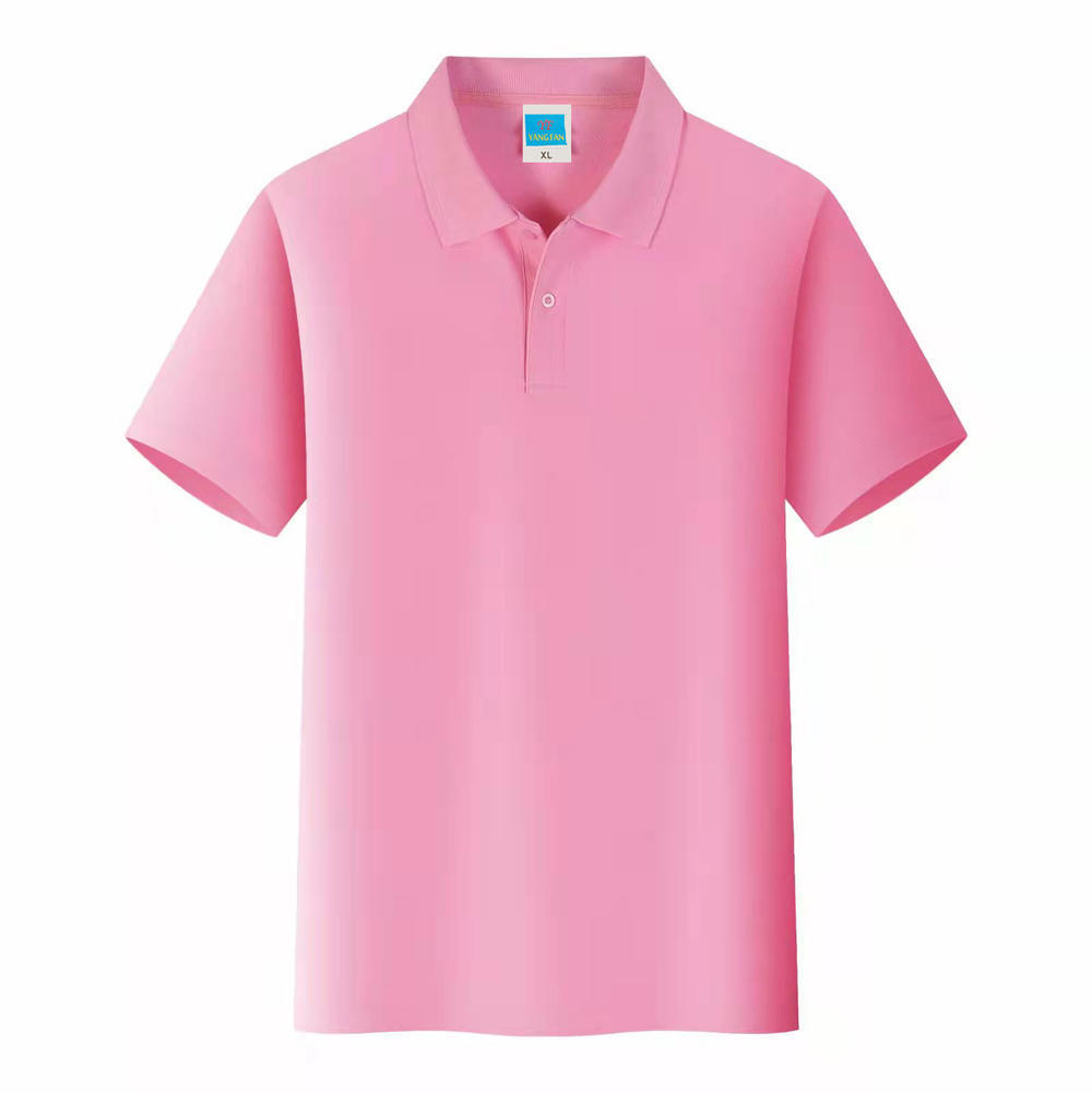Men's Solid Color Polo Collar T-shirt Blank Short Sleeve - 𝓢𝓱𝓸𝓹𝓵𝓮𝓬𝔂