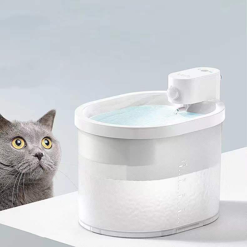 Youha Pet Cat Automatic Water Dispenser Intelligent Automatic - 𝓢𝓱𝓸𝓹𝓵𝓮𝓬𝔂