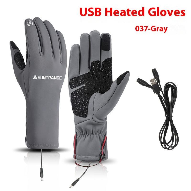 USB Electric Heating Heating Gloves Winter Outdoors Sports Skiing Warm Waterproof Non-slip - 𝓢𝓱𝓸𝓹𝓵𝓮𝓬𝔂