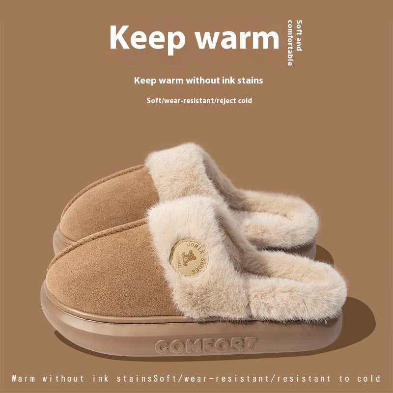 New Plush Slippers For Women Men Winter Warm Home Slipper Indoor Thick-soled Fleece Shoes - 𝓢𝓱𝓸𝓹𝓵𝓮𝓬𝔂