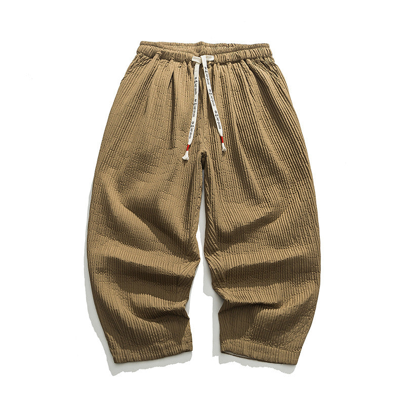 Men's Casual Pants Loose Solid Color Overalls Straight-leg Trousers - 𝓢𝓱𝓸𝓹𝓵𝓮𝓬𝔂