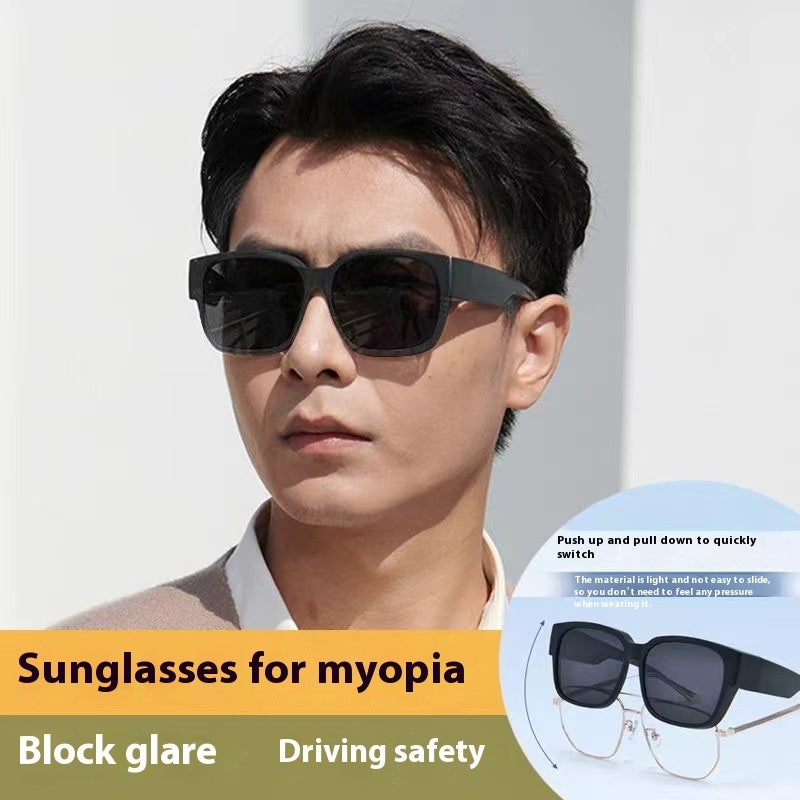Myopia Sunglasses For Men's Driving And Fishing - 𝓢𝓱𝓸𝓹𝓵𝓮𝓬𝔂