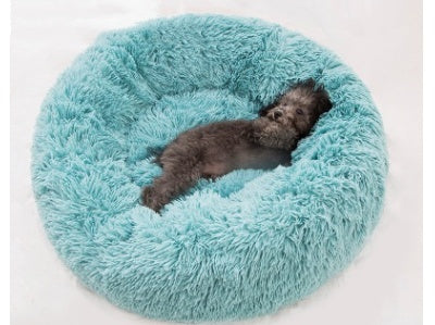 Round Long Hairy Autumn And Winter Nest Pad Cat Mattress - 𝓢𝓱𝓸𝓹𝓵𝓮𝓬𝔂