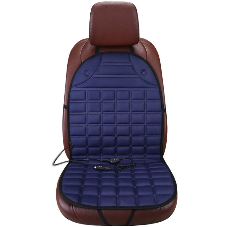 Automobile heating cushion - 𝓢𝓱𝓸𝓹𝓵𝓮𝓬𝔂