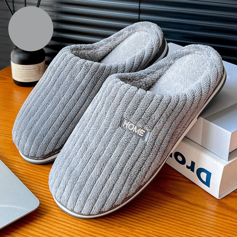 Solid Color Simple Cotton Slippers Winter Non-slip Home Warm Plush Slippers Household Indoor Couple Women's House Shoes - 𝓢𝓱𝓸𝓹𝓵𝓮𝓬𝔂