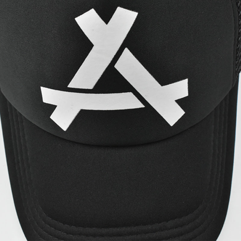 Men's Outdoor Leisure Peaked Cap Wide Brim Sunshade Breathable Net Cap - 𝓢𝓱𝓸𝓹𝓵𝓮𝓬𝔂