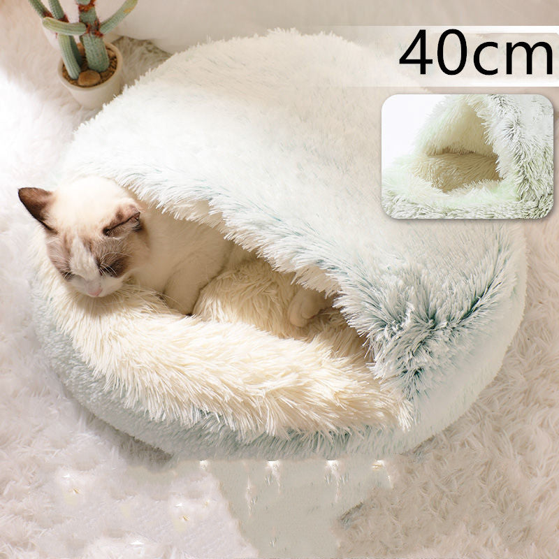 2 In 1 Dog And Cat Bed Pet Winter Bed Round Plush Warm Bed House Soft Long Plush Pets Bed Pet Products - 𝓢𝓱𝓸𝓹𝓵𝓮𝓬𝔂
