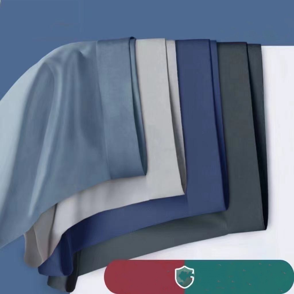 Men's 4-pack Boxer Ice Silk Underwear - 𝓢𝓱𝓸𝓹𝓵𝓮𝓬𝔂
