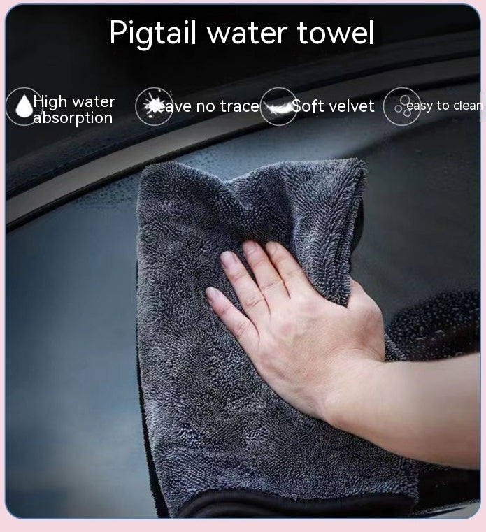 I Car Cleaning Cloth Car Wash Towel Car Cleaning Supplies - 𝓢𝓱𝓸𝓹𝓵𝓮𝓬𝔂