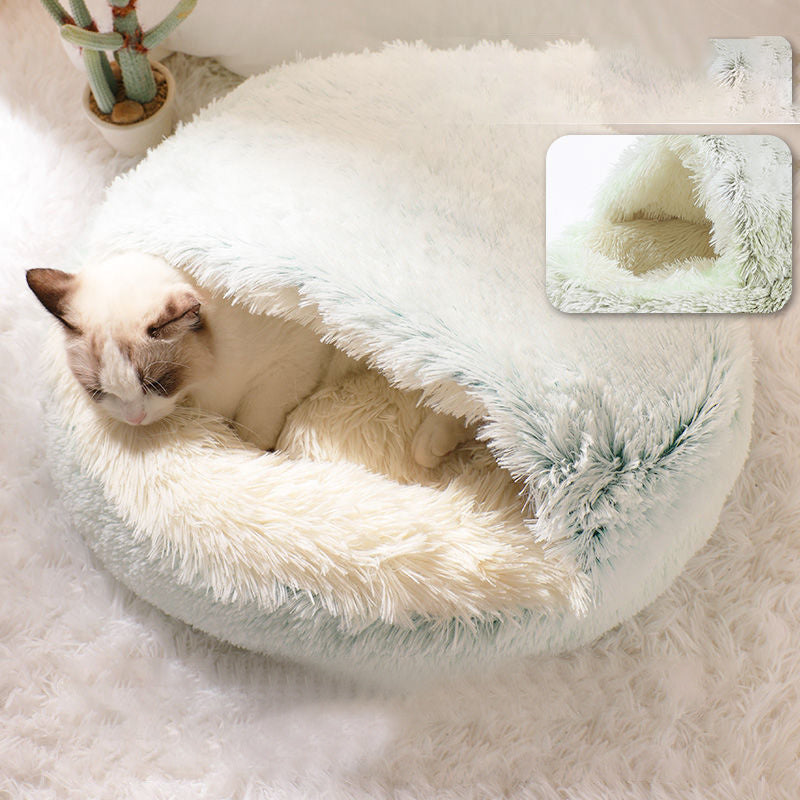 Plush shell pet nest - 𝓢𝓱𝓸𝓹𝓵𝓮𝓬𝔂