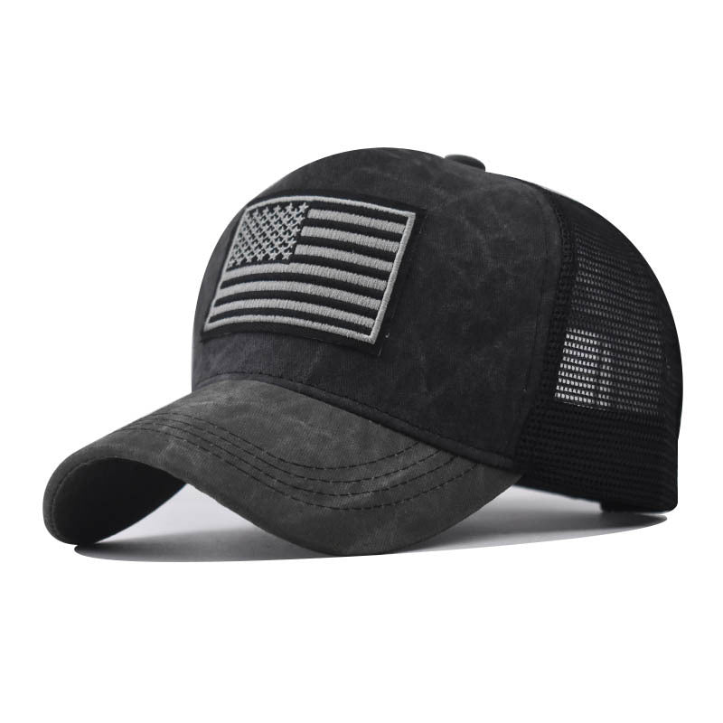 Men's Washed Distressed Breathable Embroidered Hat - 𝓢𝓱𝓸𝓹𝓵𝓮𝓬𝔂