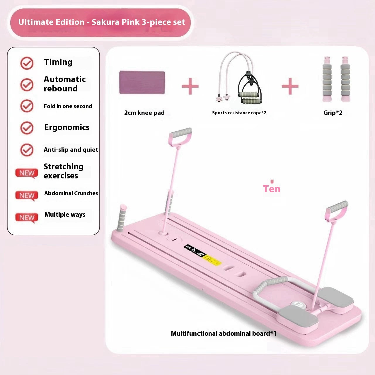 Multi-functional Household Fitness Board Automatic Rebound Abdominal Wheel Weight Loss Special