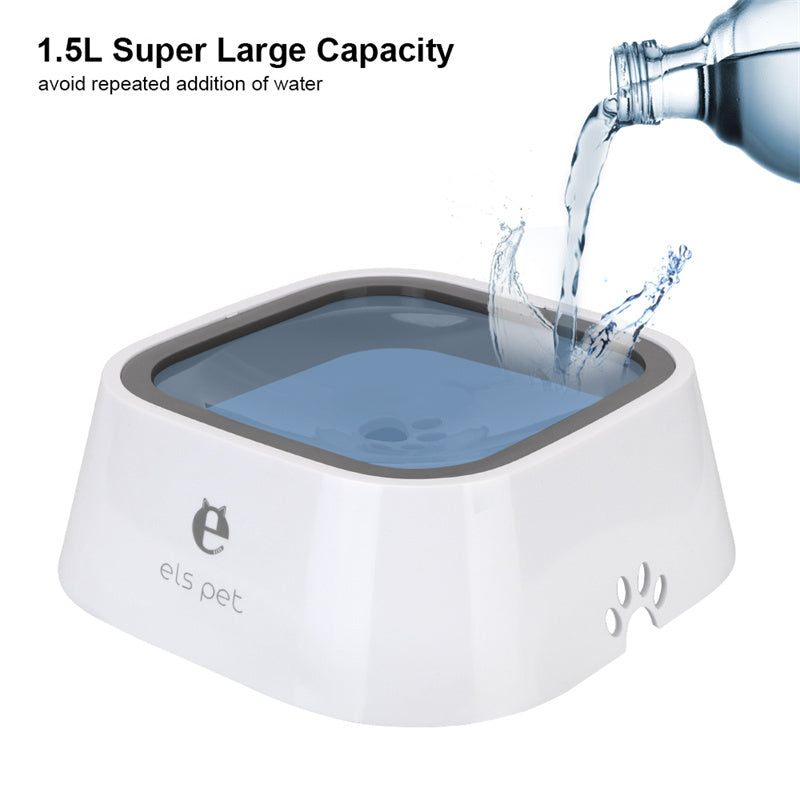 1.5L Cat Dog Water Bowl Carried Floating Bowl Anti-Overflow Slow Water Feeder Dispenser Pet Fountain ABS&PP Dog Supplies - 𝓢𝓱𝓸𝓹𝓵𝓮𝓬𝔂