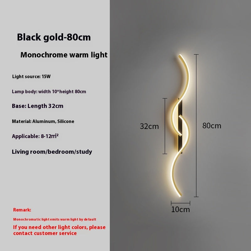 Simple Bedside Wall Lamp Living Room Background Wall Aisle Corridor Lamps - 𝓢𝓱𝓸𝓹𝓵𝓮𝓬𝔂