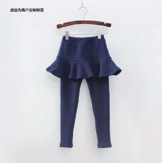 Customized skirt leggings - 𝓢𝓱𝓸𝓹𝓵𝓮𝓬𝔂