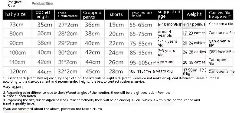 Boys Baseball Jacket Korean Two-piece Set - 𝓢𝓱𝓸𝓹𝓵𝓮𝓬𝔂