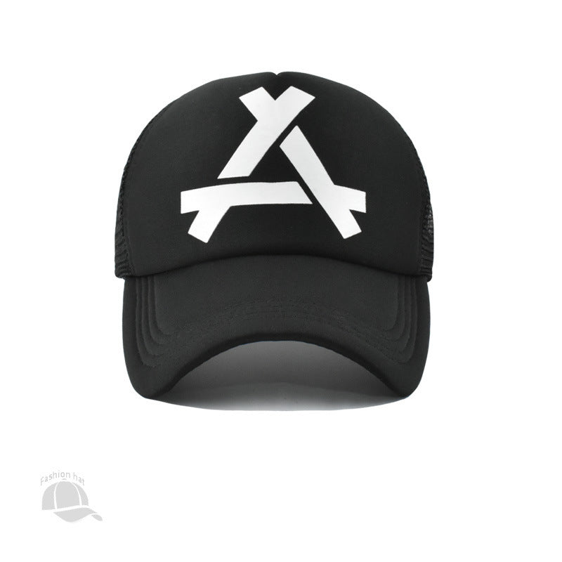 Men's Outdoor Leisure Peaked Cap Wide Brim Sunshade Breathable Net Cap - 𝓢𝓱𝓸𝓹𝓵𝓮𝓬𝔂