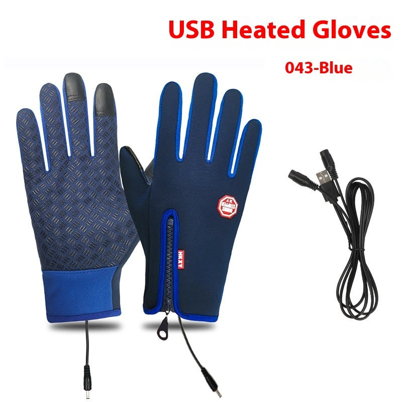 USB Electric Heating Heating Gloves Winter Outdoors Sports Skiing Warm Waterproof Non-slip - 𝓢𝓱𝓸𝓹𝓵𝓮𝓬𝔂