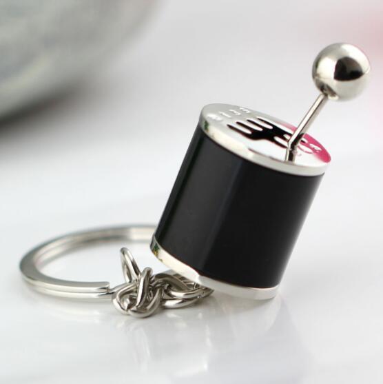 Gear   Key Chain - 𝓢𝓱𝓸𝓹𝓵𝓮𝓬𝔂