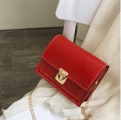 Women's bag shoulder messenger bag chain small square bag - 𝓢𝓱𝓸𝓹𝓵𝓮𝓬𝔂