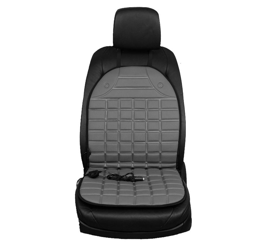 Automobile heating cushion - 𝓢𝓱𝓸𝓹𝓵𝓮𝓬𝔂