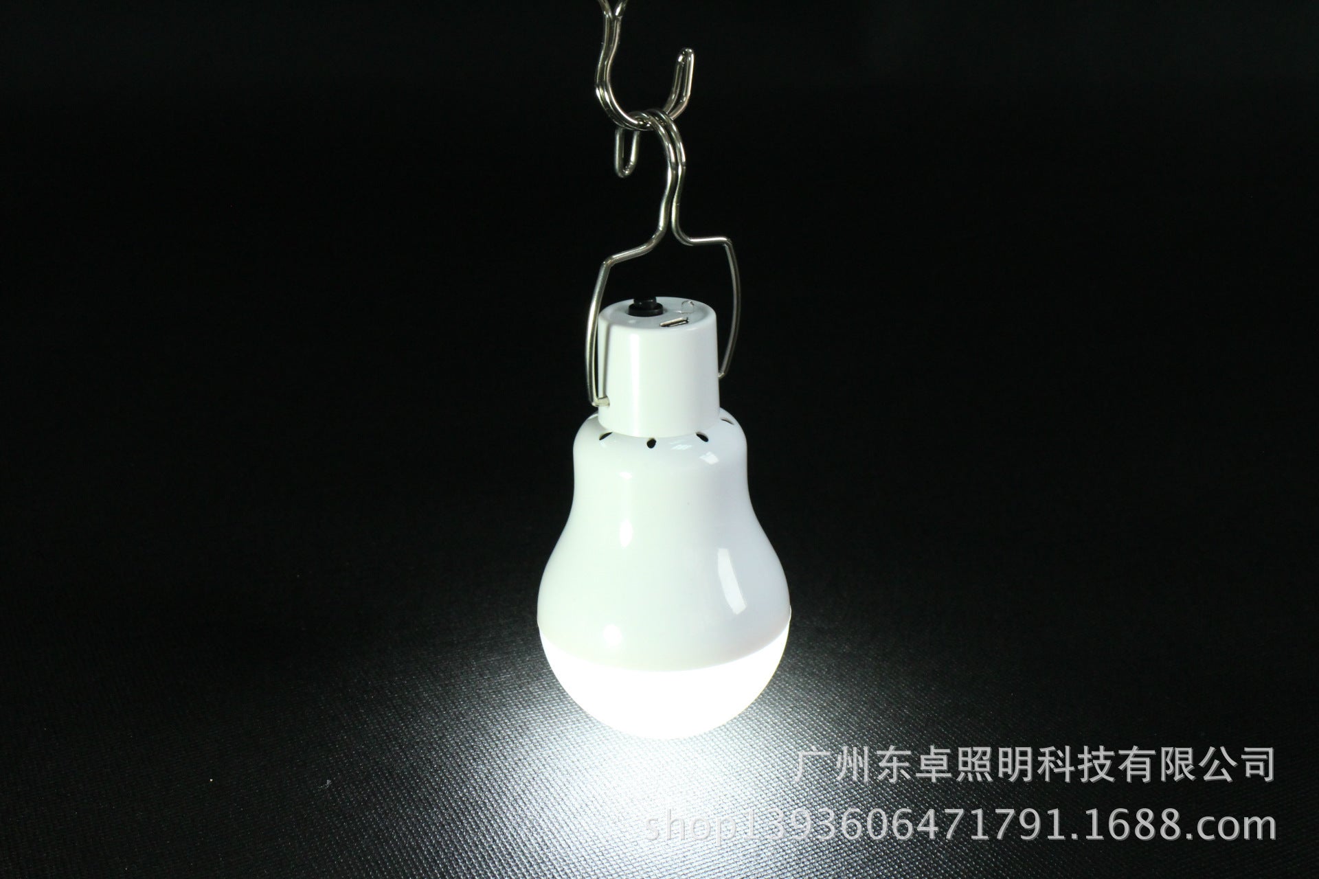 Solar LED outdoor working light patent camp lamp camping tent lamp household portable charging lamp