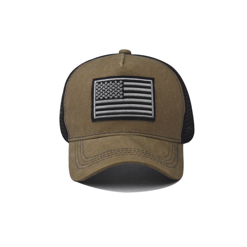 Men's Washed Distressed Breathable Embroidered Hat - 𝓢𝓱𝓸𝓹𝓵𝓮𝓬𝔂