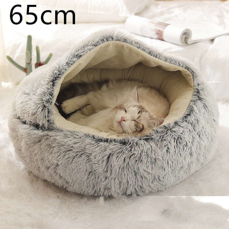 2 In 1 Dog And Cat Bed Pet Winter Bed Round Plush Warm Bed House Soft Long Plush Pets Bed Pet Products - 𝓢𝓱𝓸𝓹𝓵𝓮𝓬𝔂