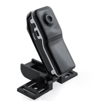 MD81S HD network surveillance camera - 𝓢𝓱𝓸𝓹𝓵𝓮𝓬𝔂