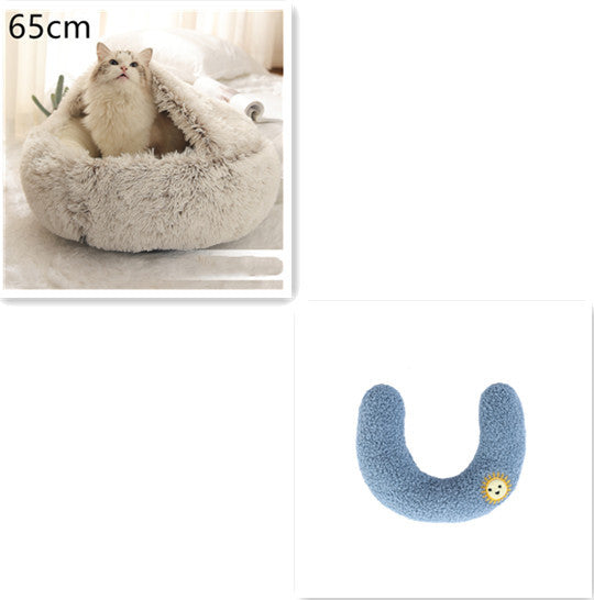 2 In 1 Dog And Cat Bed Pet Winter Bed Round Plush Warm Bed House Soft Long Plush Pets Bed Pet Products - 𝓢𝓱𝓸𝓹𝓵𝓮𝓬𝔂
