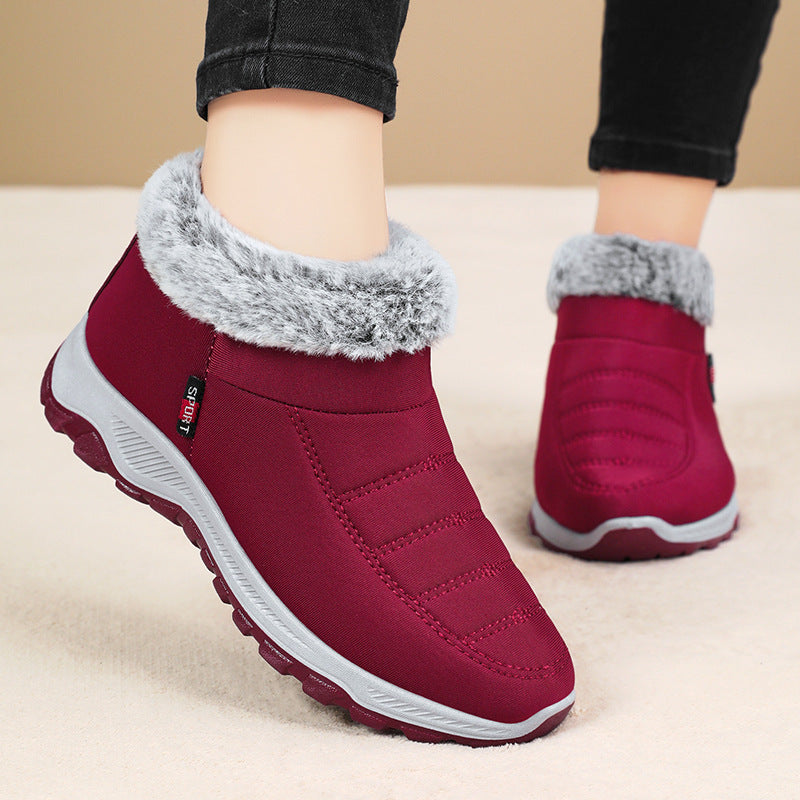 Women's Cotton-padded Shoes Fleece Lined Padded Warm Keeping Slip-on - 𝓢𝓱𝓸𝓹𝓵𝓮𝓬𝔂