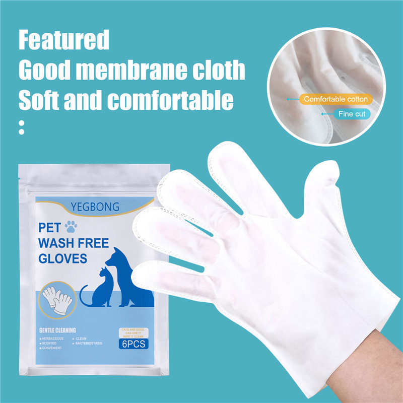 No-bath And Cat-free Non-woven Gloves - 𝓢𝓱𝓸𝓹𝓵𝓮𝓬𝔂