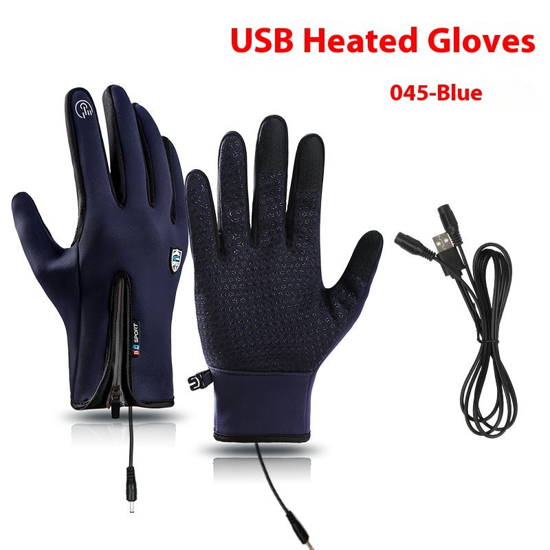 USB Electric Heating Heating Gloves Winter Outdoors Sports Skiing Warm Waterproof Non-slip - 𝓢𝓱𝓸𝓹𝓵𝓮𝓬𝔂