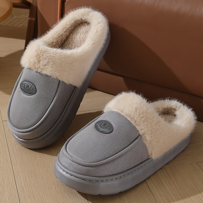 Winter Plush Slippers For Men Casual All-match Warm Suede House Shoes Indoor Non-slip Floor Bedroom Slipper - 𝓢𝓱𝓸𝓹𝓵𝓮𝓬𝔂