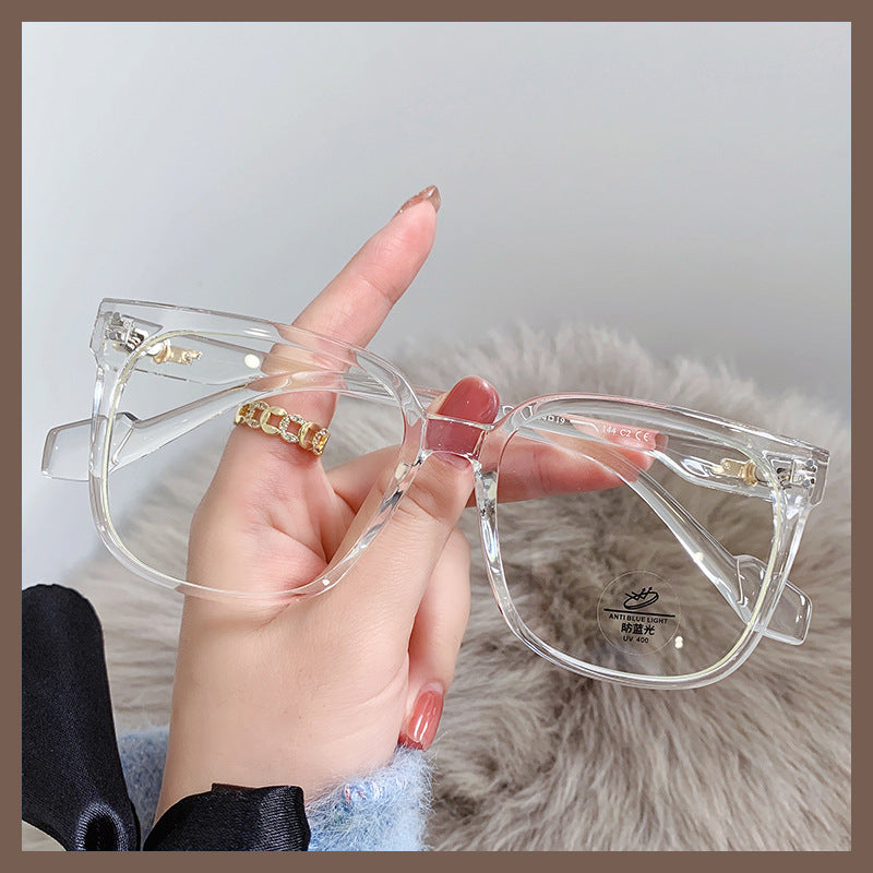 Anti-blue Light Glasses Same Style For Men And Women - 𝓢𝓱𝓸𝓹𝓵𝓮𝓬𝔂