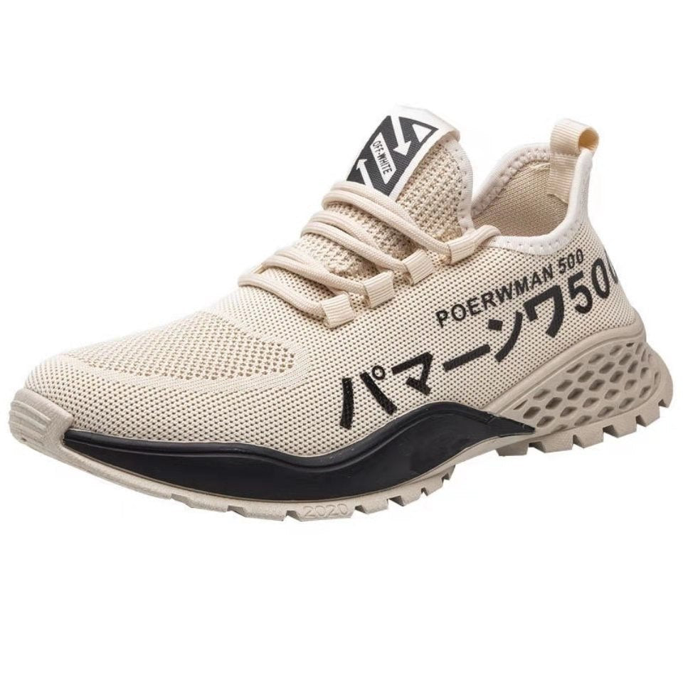 Men's Lightweight Running Shoes Summer Ultra-light Breathable Sneakers - 𝓢𝓱𝓸𝓹𝓵𝓮𝓬𝔂
