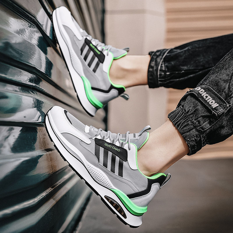 Casual Sneakers Man Air Cushion Shoes Sports Basketball Running Shoes Outdoor - 𝓢𝓱𝓸𝓹𝓵𝓮𝓬𝔂