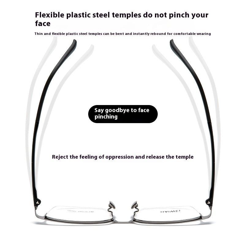 Ultra-light Titanium Frame Plastic Steel Leg Glasses - 𝓢𝓱𝓸𝓹𝓵𝓮𝓬𝔂