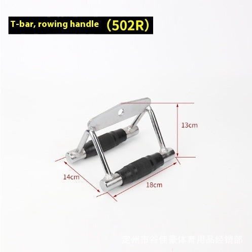 Sports fitness equipment - 𝓢𝓱𝓸𝓹𝓵𝓮𝓬𝔂